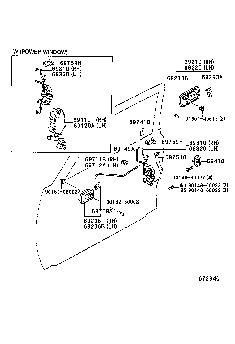 69320-35260 LOCK ASSY, FRONT DOOR, LH product image