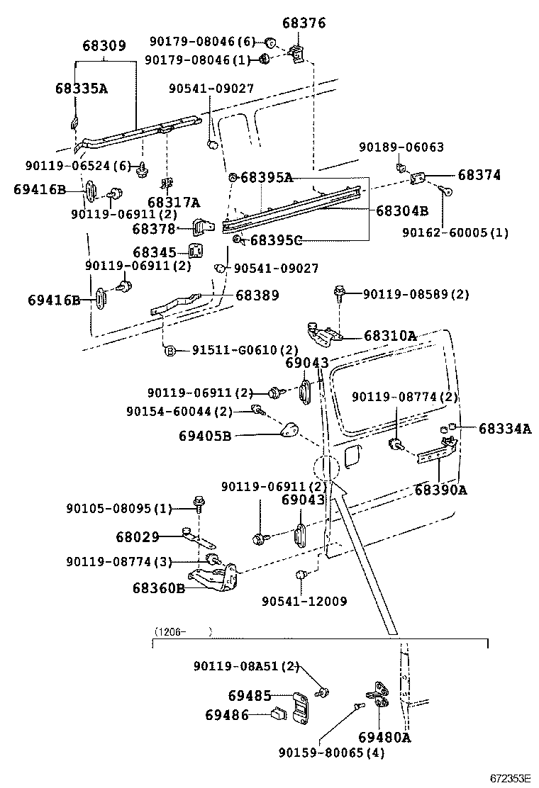 68345-95J01-B2 COVER, SLIDE DOOR CENTER RAIL product image