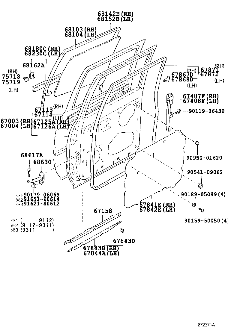 Toyota 67004-35010 PANEL SUB-ASSY, REAR DOOR, LH