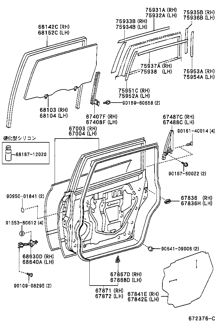 68103-44140 GLASS SUB-ASSY, REAR DOOR, RH product image