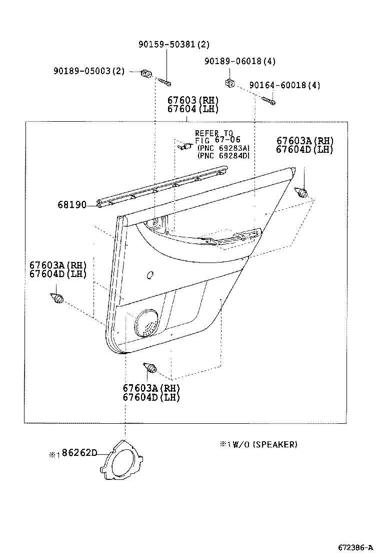 67004-12840 PANEL SUB-ASSY, REAR DOOR, LH product image