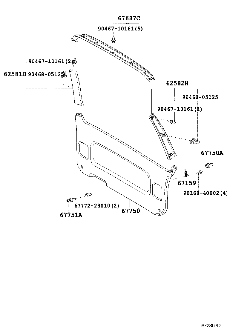 60751-28010 PANEL SUB-ASSY, BACK DOOR product image