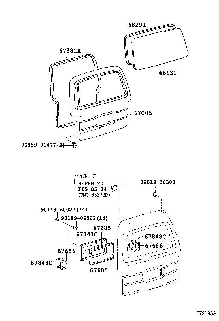 67751-25010 BOARD, BACK DOOR TRIM product image