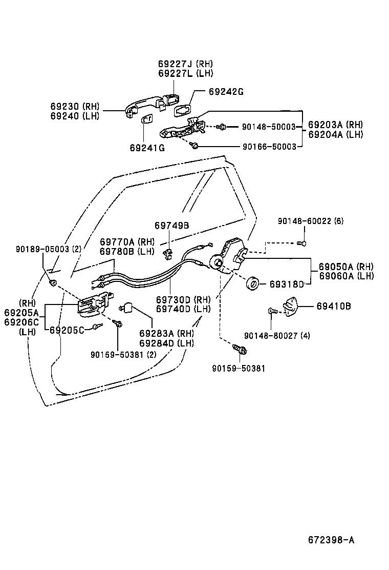 69050-13040 LOCK ASSY, REAR DOOR W/MOTOR, RH product image