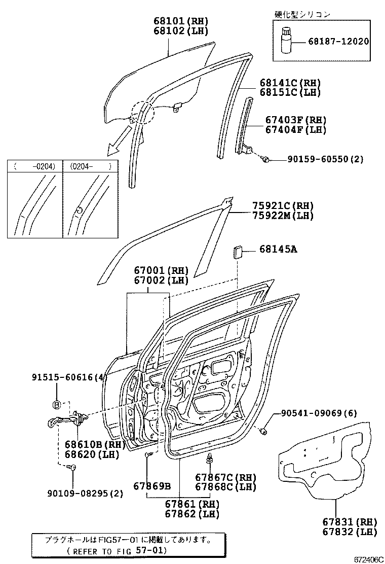 67002-13100 PANEL SUB-ASSY, FRONT DOOR, LH product image