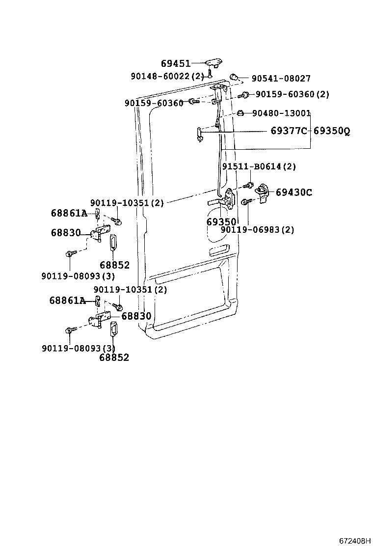 68950-39265 STAY ASSY, BACK DOOR, RH product image