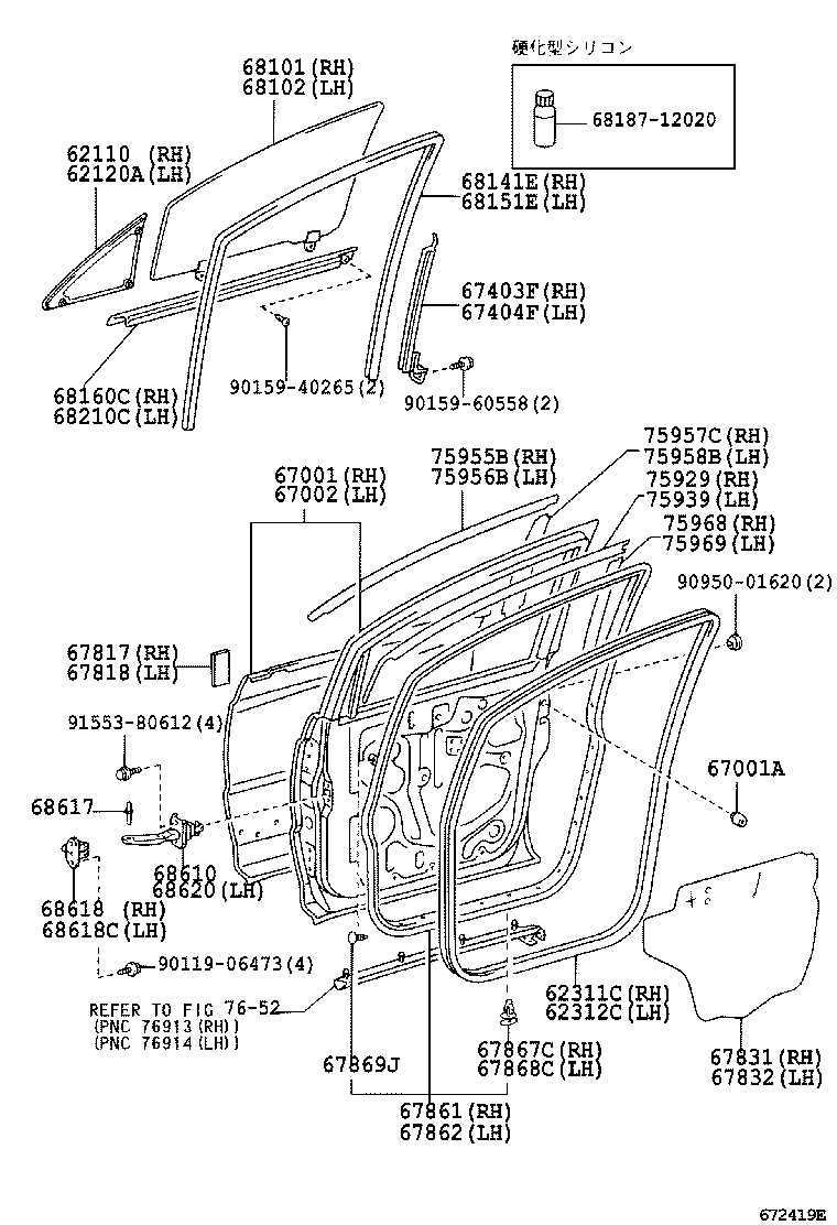 68101-28230 GLASS SUB-ASSY, FRONT DOOR, RH product image