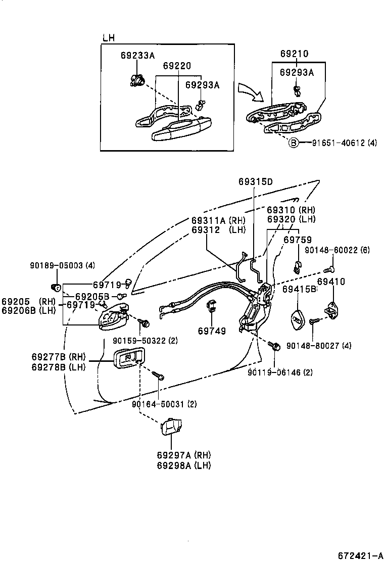 69040-51030 LOCK ASSY, FRONT DOOR, LH product image