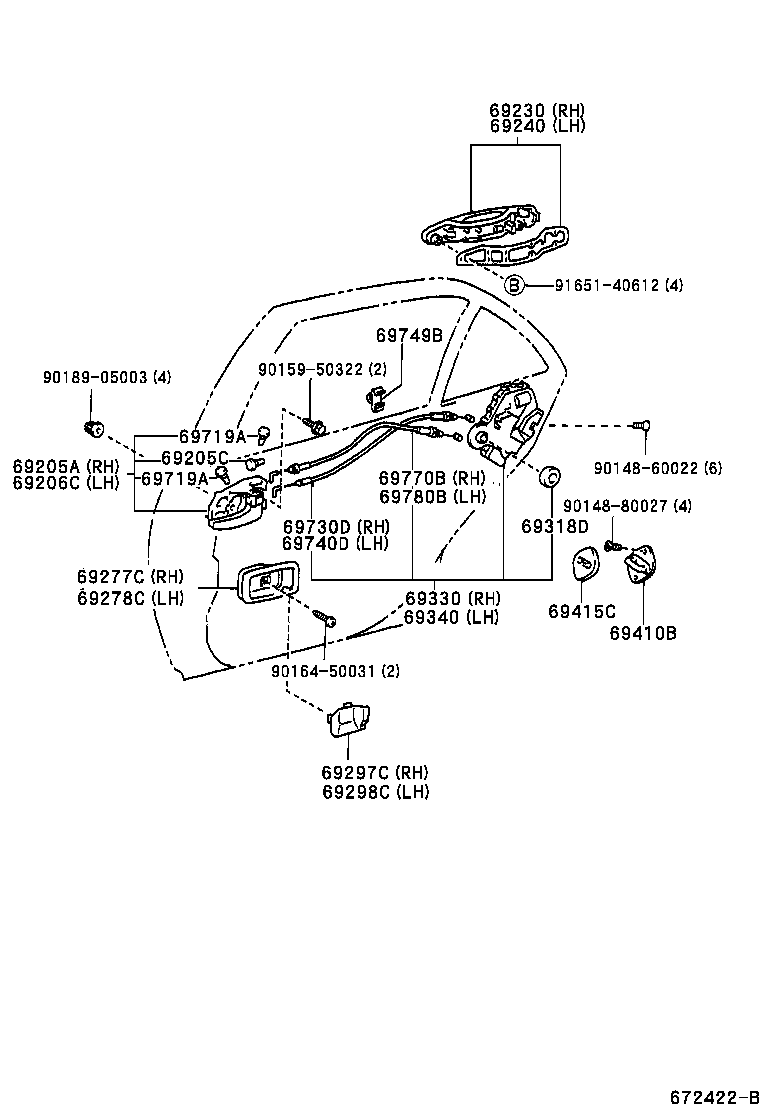 69050-51040 LOCK ASSY, REAR DOOR, RH product image