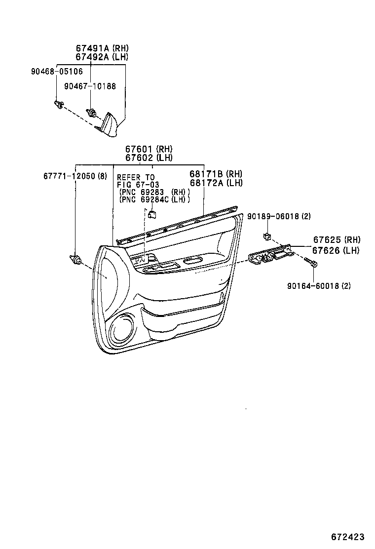 67002-13100 PANEL SUB-ASSY, FRONT DOOR, LH product image