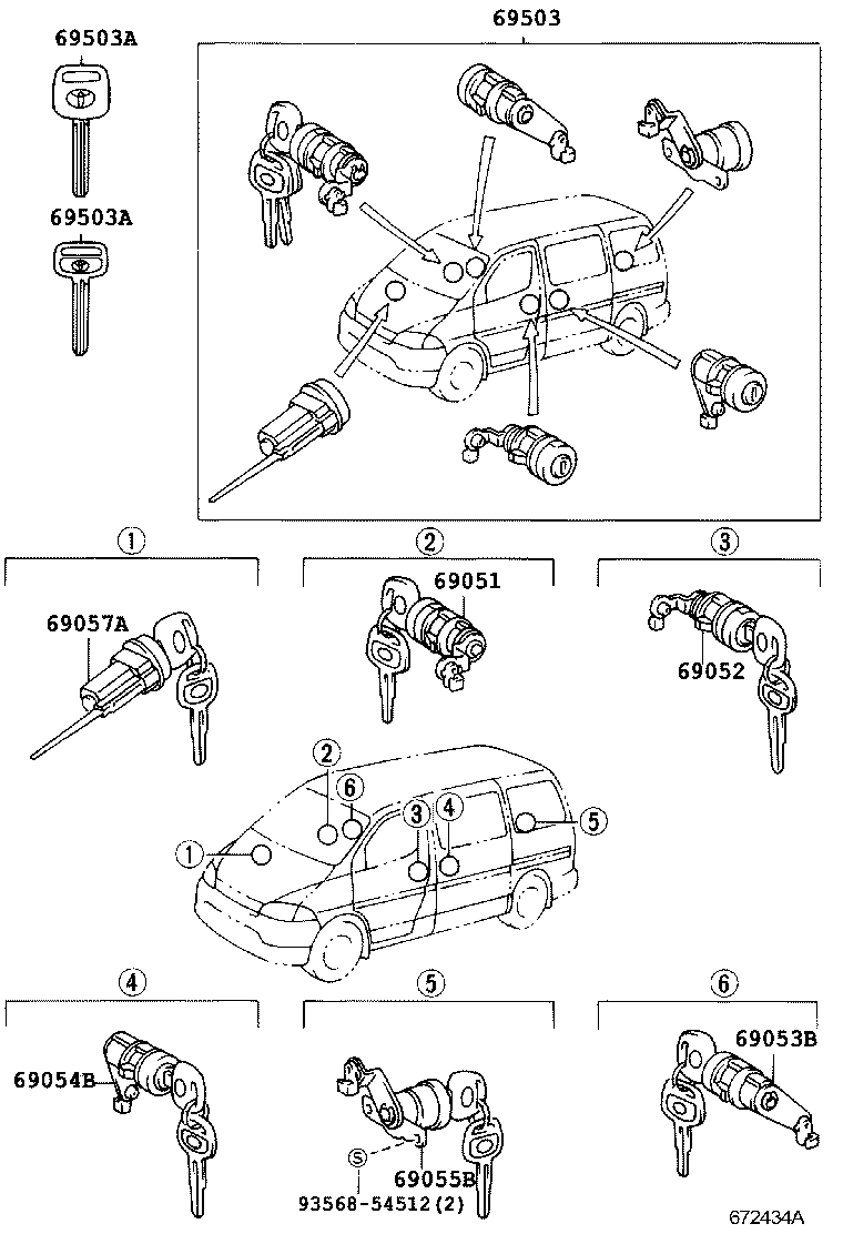 69005-26221 CYLINDER SET, LOCK product image