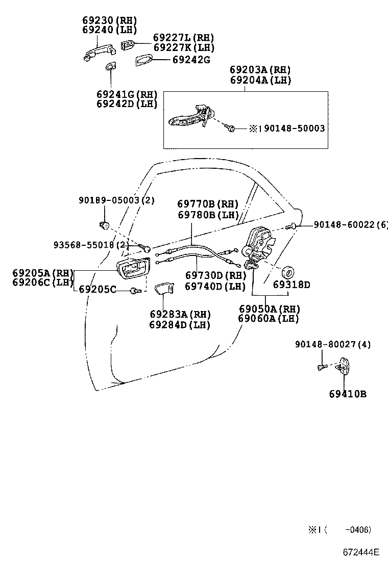 69730-33050 CABLE ASSY, REAR DOOR LOCK REMOTE CONTROL, RH product image