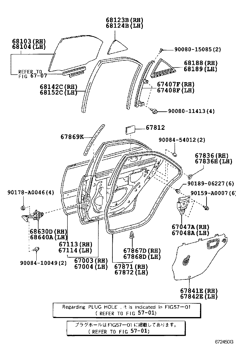 Thumbnail 2 for 90467-07066-P1