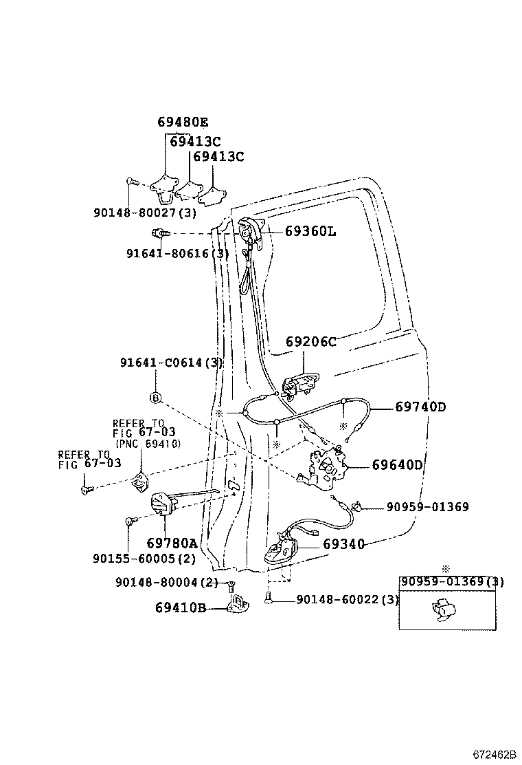 69340-52040 LOCK ASSY, REAR DOOR, LH product image