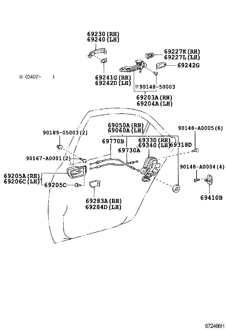 Toyota 69060-AA020 LOCK ASSY, REAR DOOR W/MOTOR, LH
