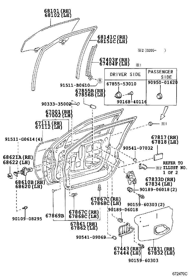 Thumbnail 3 for 67404-53010