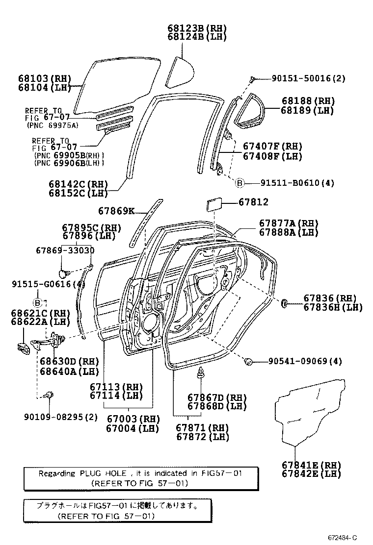 67003-33140 PANEL SUB-ASSY, REAR DOOR, RH product image