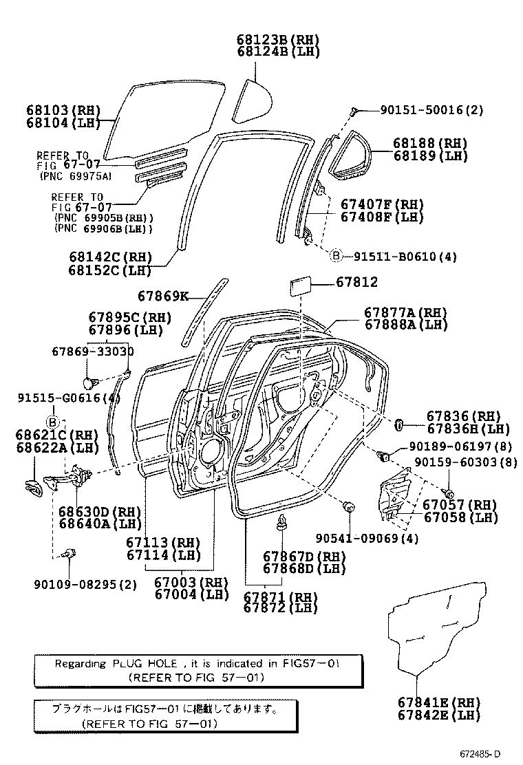 Thumbnail 2 for 67004-33150