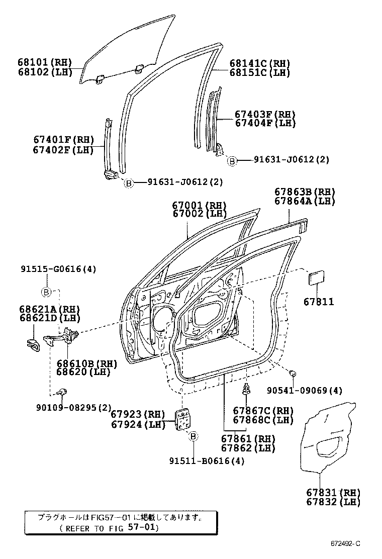 68101-33110 GLASS SUB-ASSY, FRONT DOOR, RH product image