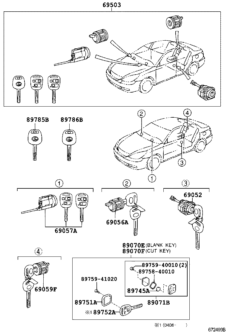 69005-3T162 CYLINDER SET, LOCK product image