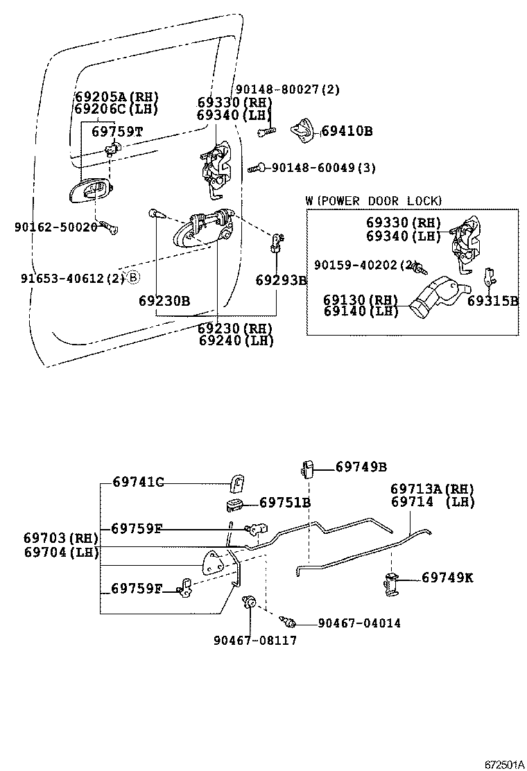 69140-37040 ACTUATOR ASSY, REAR DOOR LOCK, LH product image