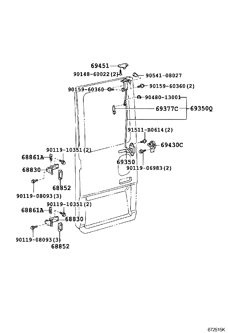 69350-36040 LOCK ASSY, BACK DOOR product image