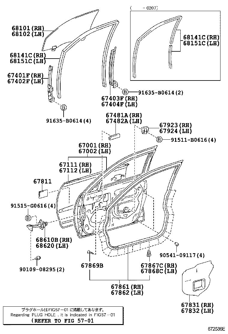 67002-33110 PANEL SUB-ASSY, FRONT DOOR, LH product image