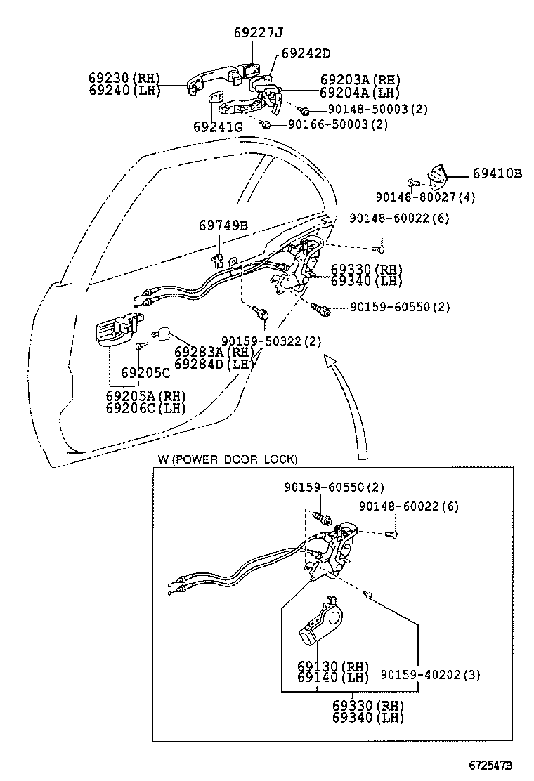 69050-12400 LOCK ASSY, REAR DOOR, RH product image