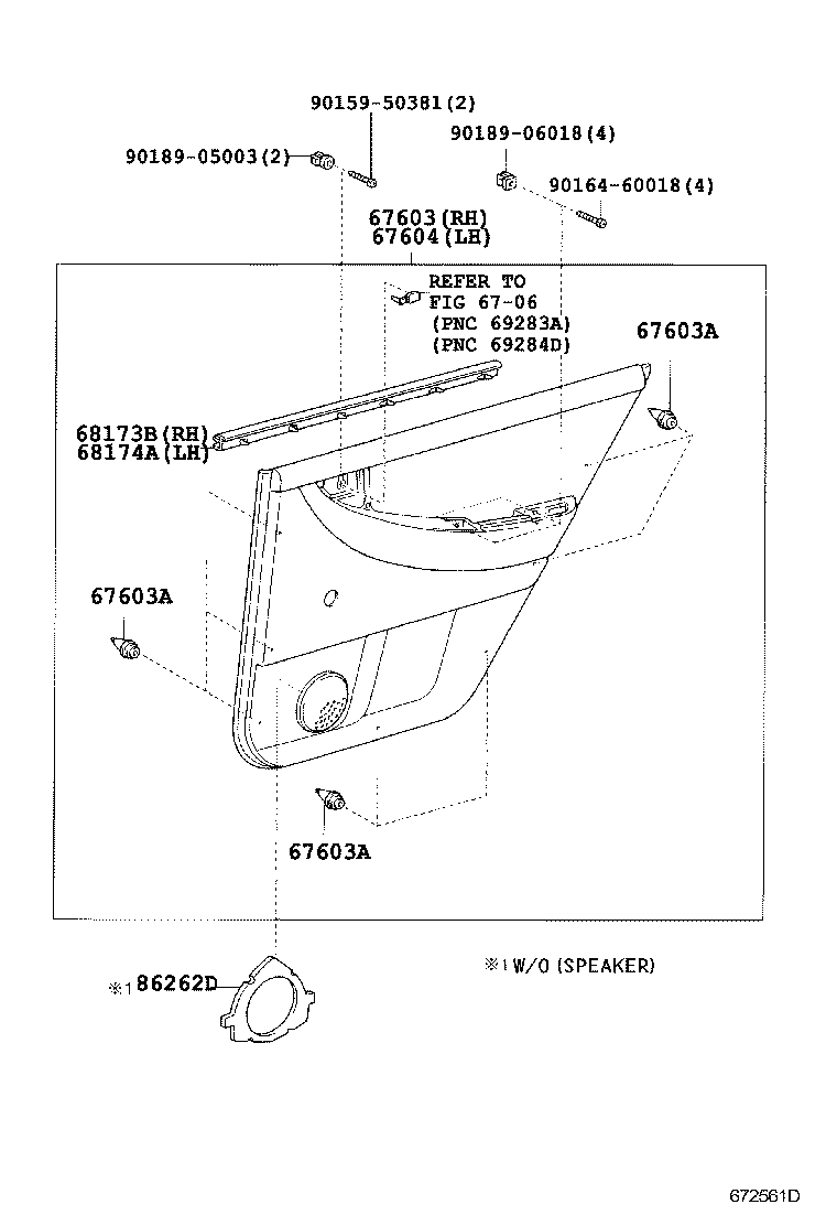 67408-13060 BAR SUB-ASSY, REAR DOOR WINDOW DIVISION, LH product image