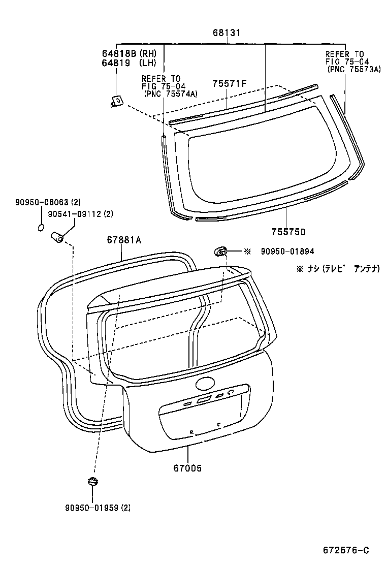 67005-1F830 PANEL SUB-ASSY, BACK DOOR product image