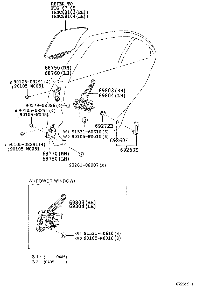 68750-02060 HINGE ASSY, REAR DOOR, UPPER RH product image