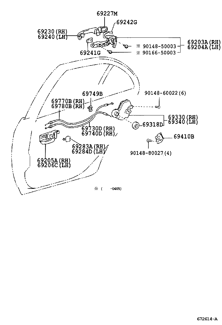 69050-02101 LOCK ASSY, REAR DOOR, RH product image