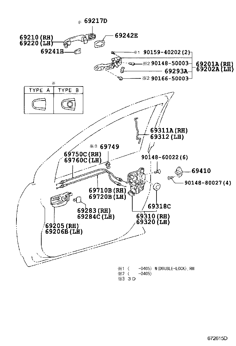 69320-02091 LOCK ASSY, FRONT DOOR, LH product image