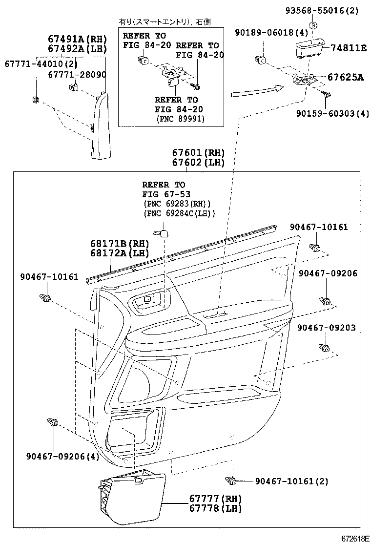 67404-28080 FRAME SUB-ASSY, FRONT DOOR, REAR LOWER LH product image