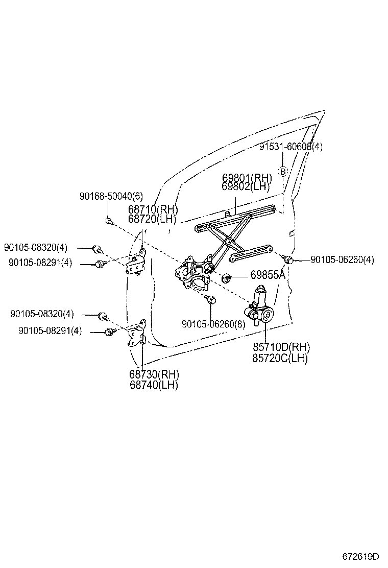 69801-28070 REGULATOR SUB-ASSY, FRONT DOOR WINDOW, RH product image