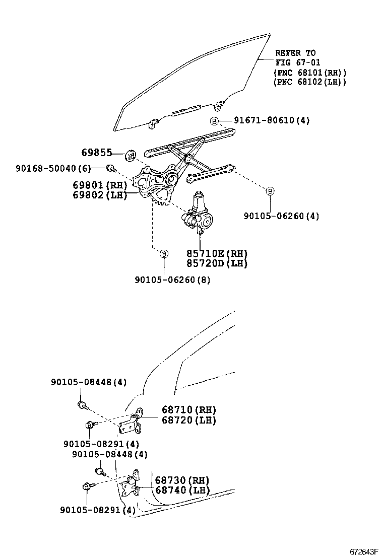 69801-20300 REGULATOR SUB-ASSY, FRONT DOOR WINDOW, RH product image
