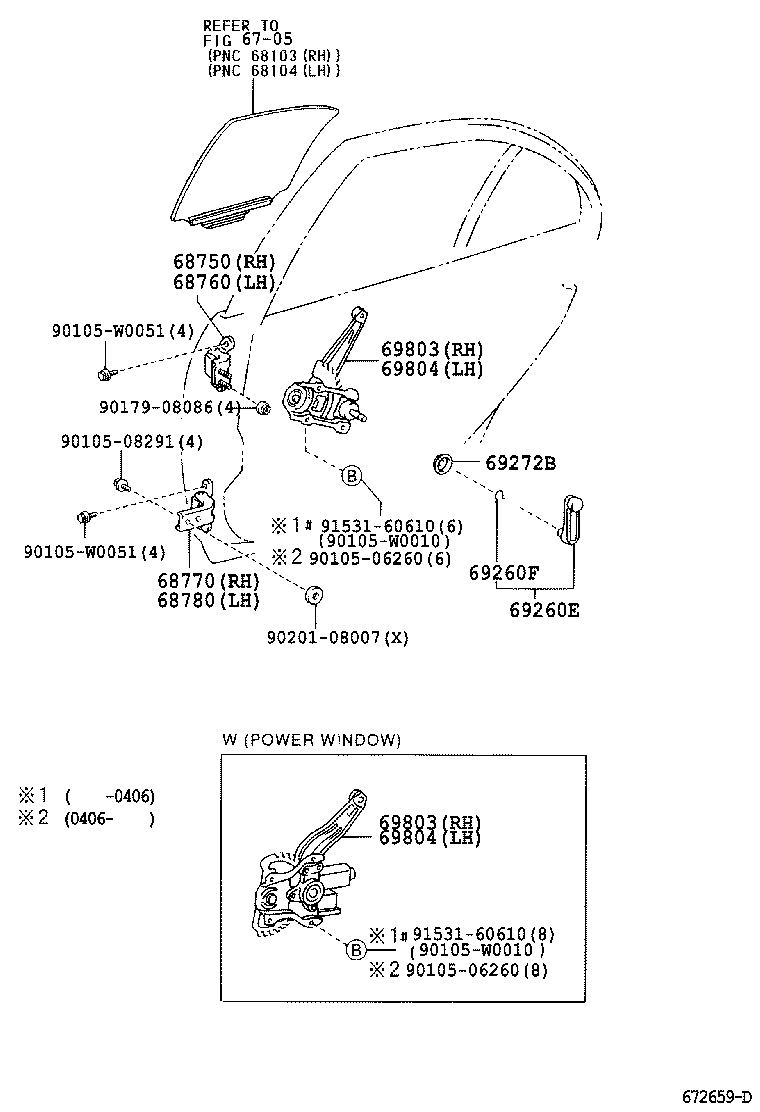 69840-02110 REGULATOR SUB-ASSY, REAR DOOR WINDOW, LH product image