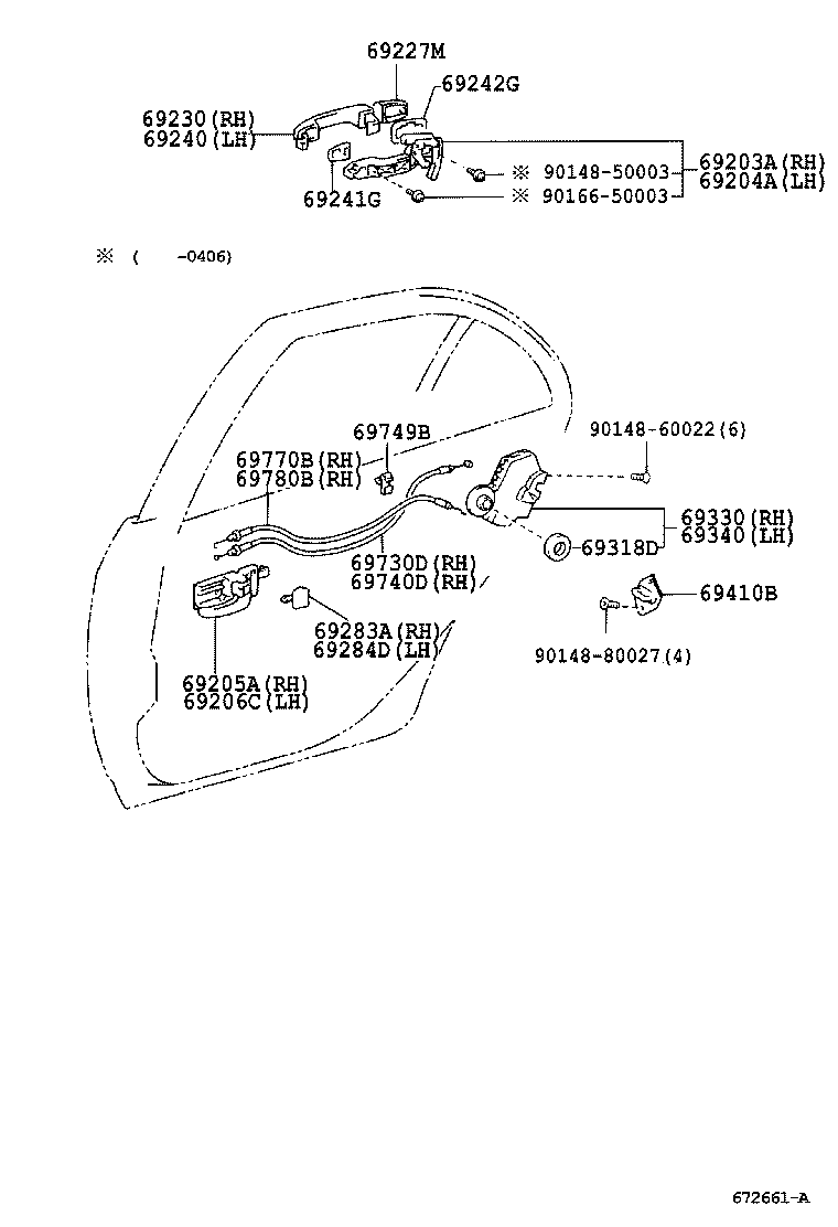 69770-02100 CABLE ASSY, REAR DOOR INSIDE LOCKING, RH product image