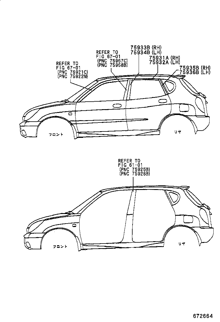 67003-97202 PANEL SUB-ASSY, REAR DOOR, RH product image