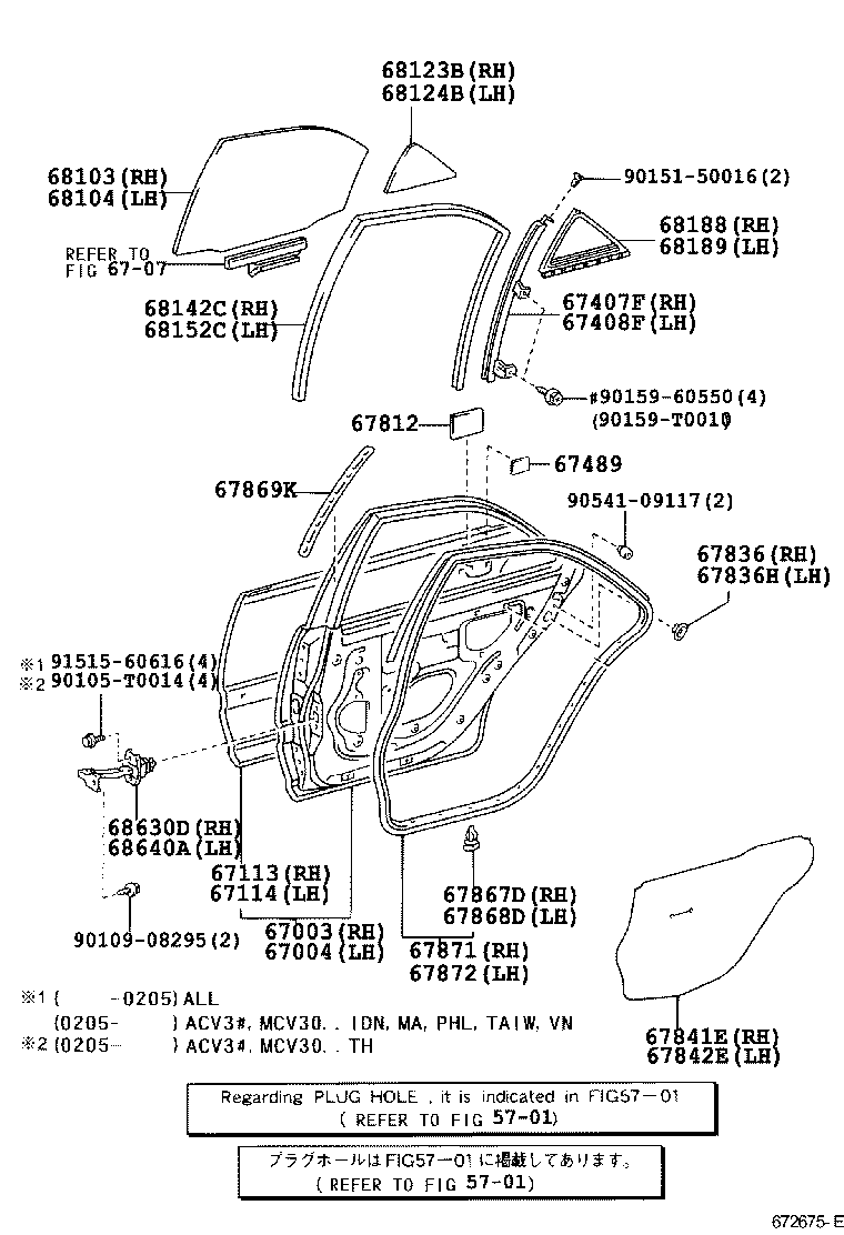 67003-06040 PANEL SUB-ASSY, REAR DOOR, RH product image