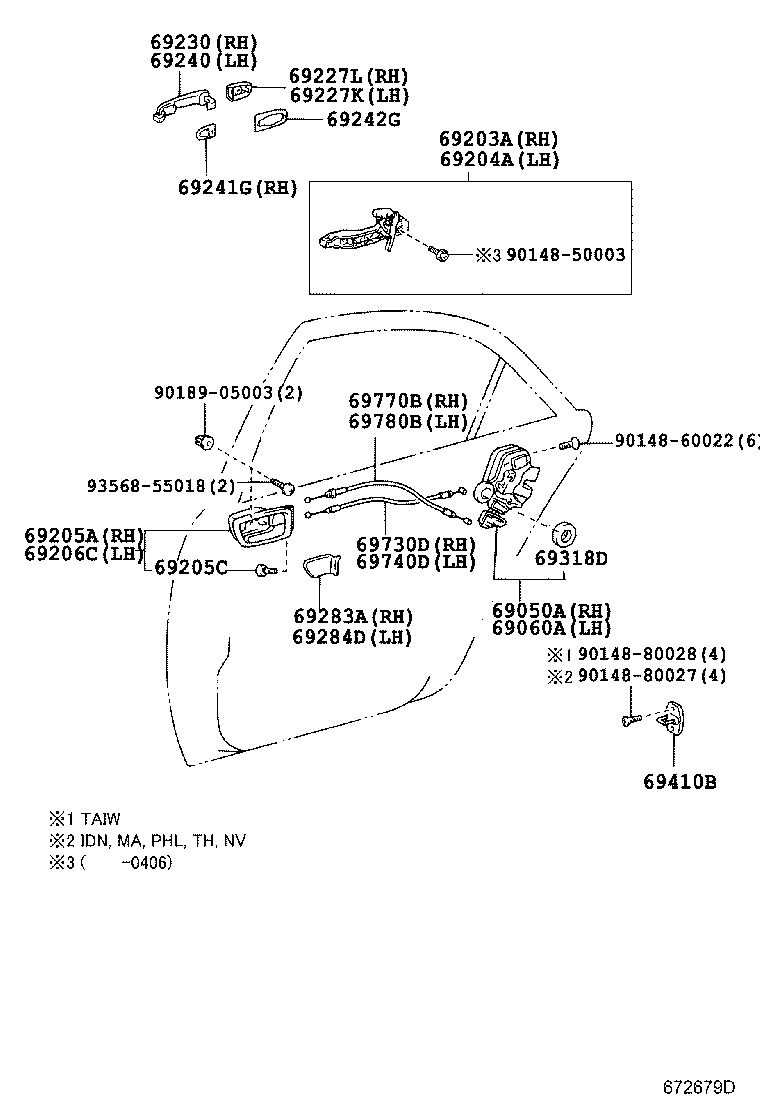 69050-06030 LOCK ASSY, REAR DOOR W/MOTOR, RH product image