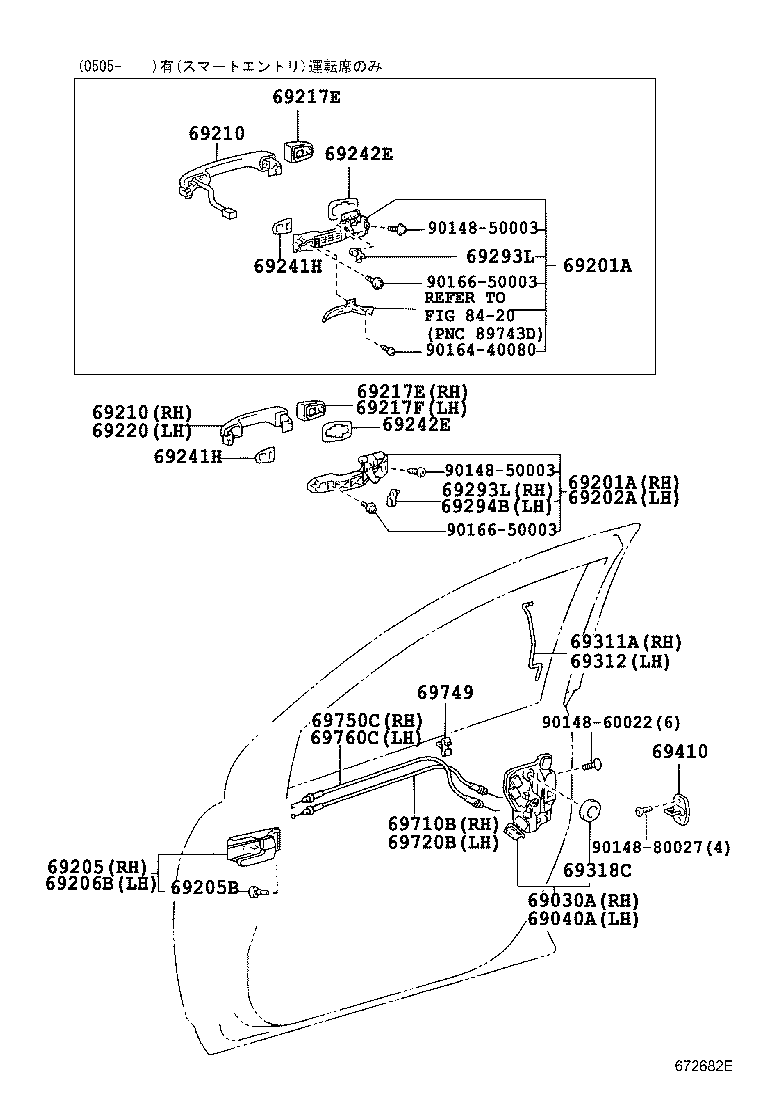 69201-52090 FRAME SUB-ASSY, FRONT DOOR OUTSIDE HANDLE, RH product image