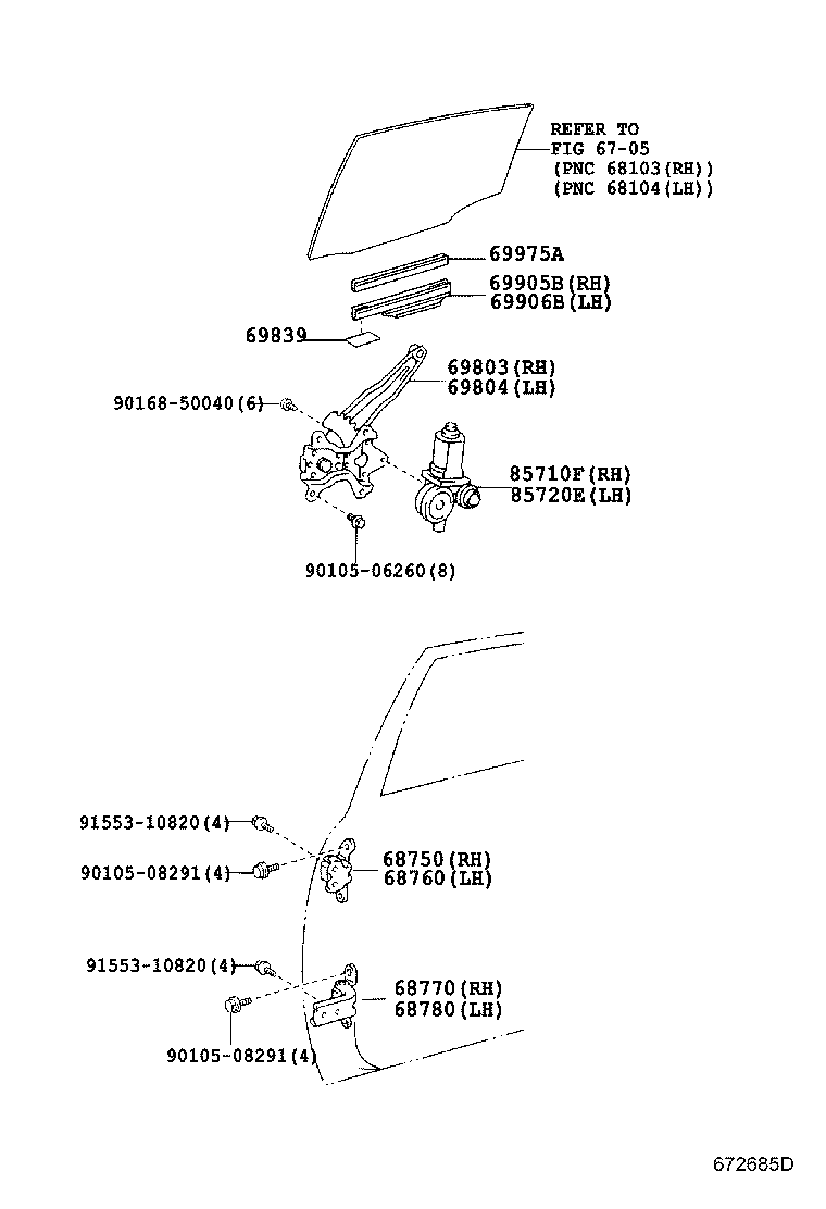 Toyota 68770-60030 HINGE ASSY, REAR DOOR, LOWER RH