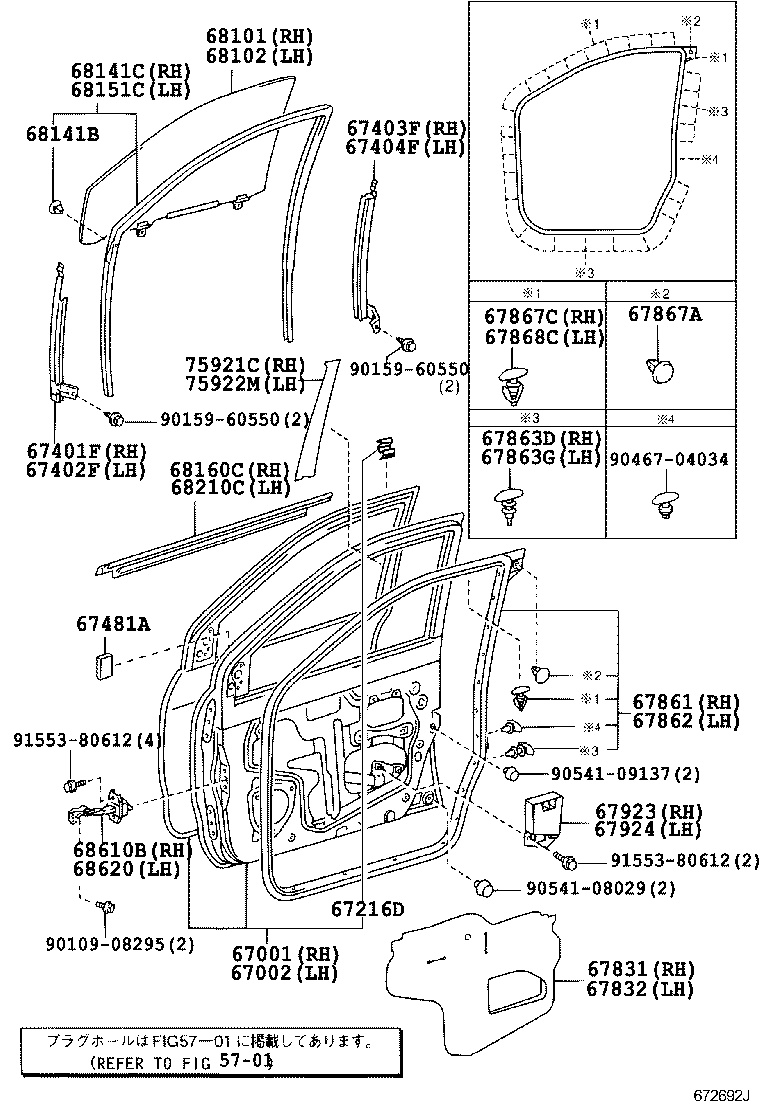 67002-52210 PANEL SUB-ASSY, FRONT DOOR, LH product image