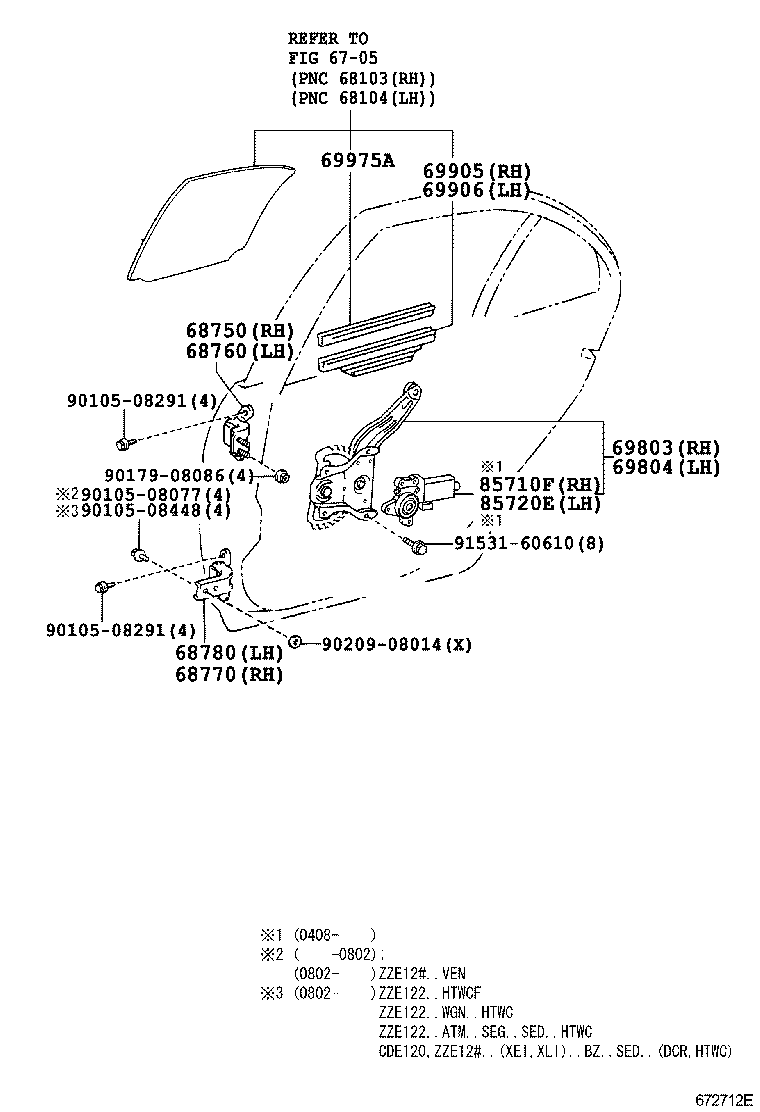 85720-02100 MOTOR ASSY, POWER WINDOW REGULATOR, LH product image