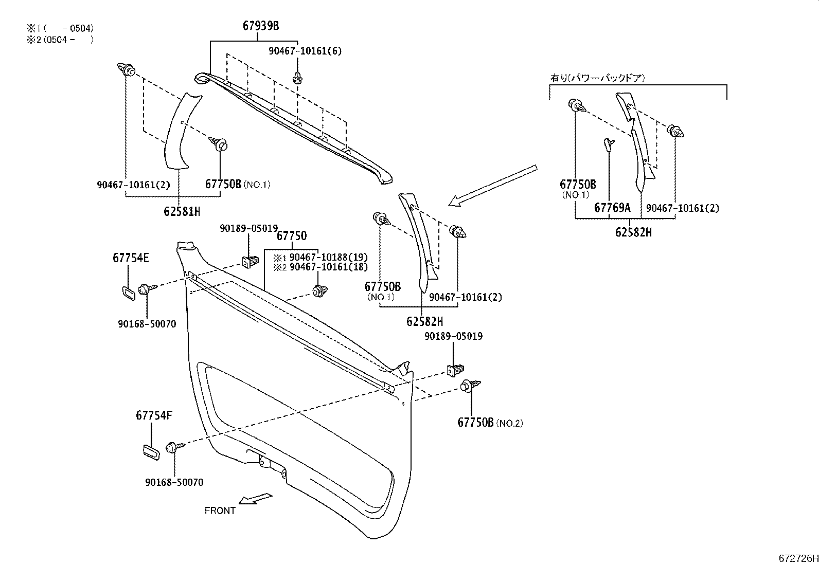 67005-58010 PANEL SUB-ASSY, BACK DOOR product image