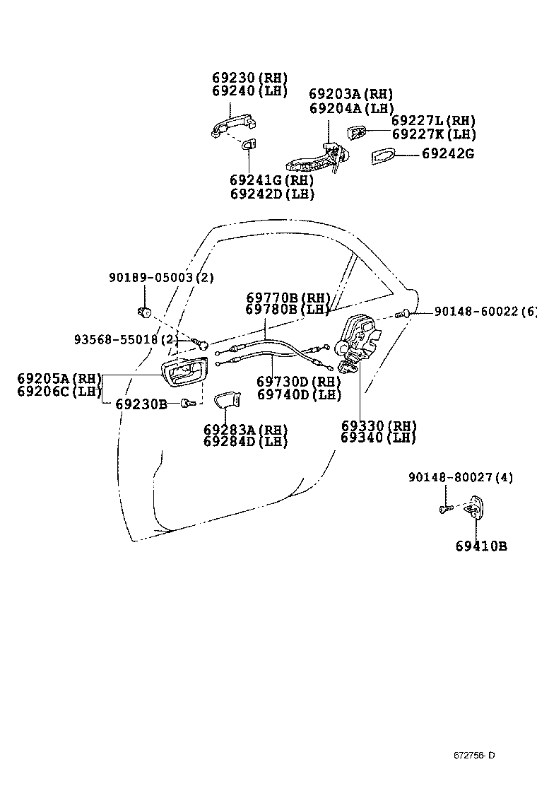 69330-06900 LOCK ASSY, REAR DOOR, RH product image