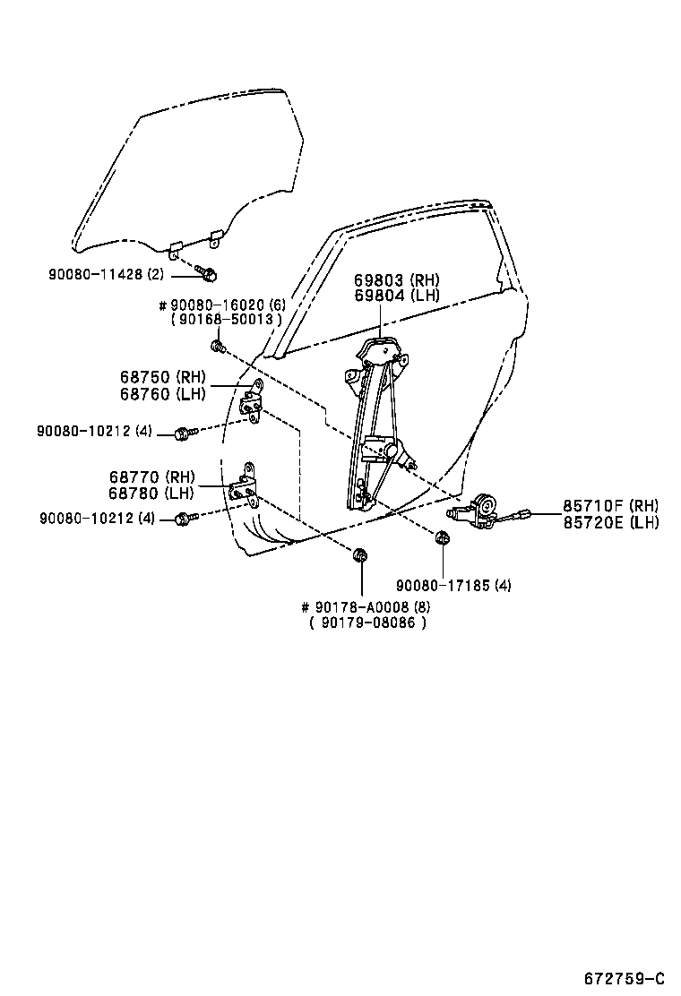 68780-AC010 HINGE ASSY, REAR DOOR, LOWER LH product image