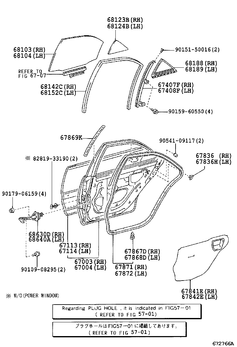 68103-YC100 GLASS SUB-ASSY, REAR DOOR, RH product image