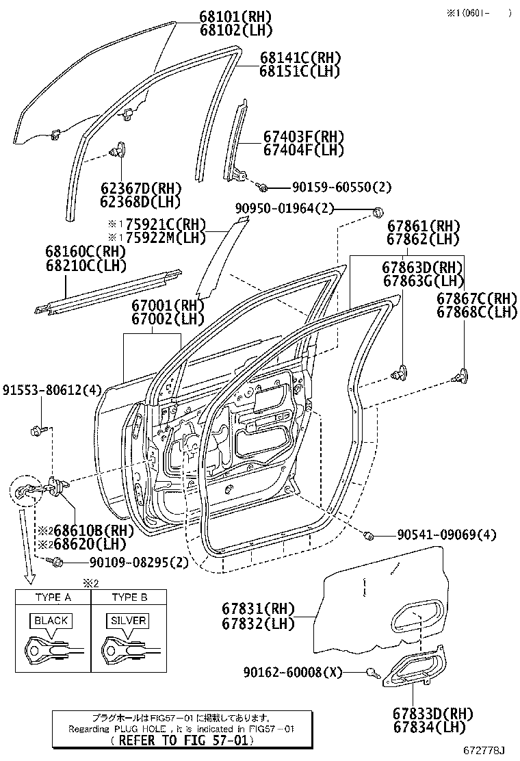 67404-52050 FRAME SUB-ASSY, FRONT DOOR, REAR LOWER LH product image